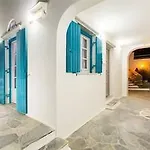 Byzantio Suites&wellness Hotel apartamentowy 4*