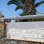 Byzantio & Wellness Агиос-Состис