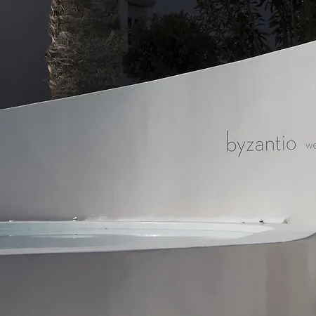 Aparthotel Byzantio Suites&wellness 2*